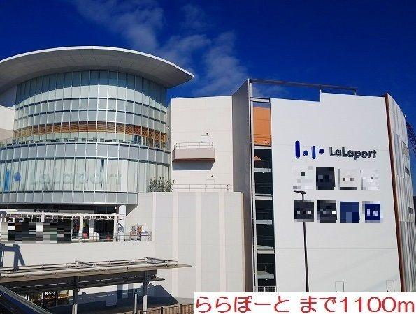 グリーンテラス５