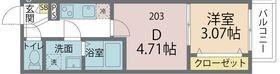 カインドネス本厚木Ｓｏｕｔｈ