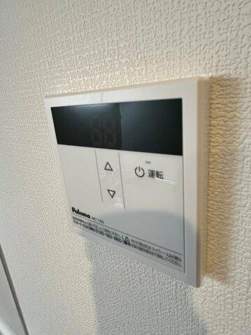クロシェット大和