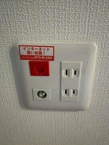 クロシェット大和