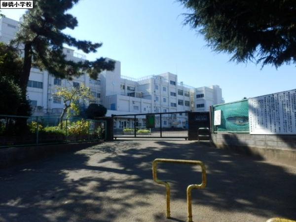 ウイングマンション松下(柳橋小学校)