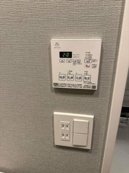 サンクレイドル海老名