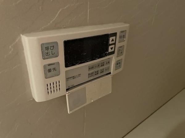 リーベスト本厚木