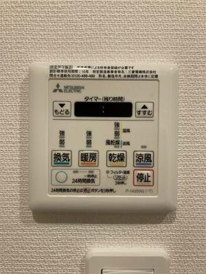 リブリ南町Ⅱ