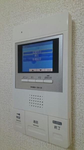 グランデさがみ野