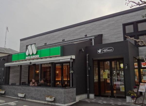コン・ブリオⅡ(モスバーガー　原当麻店)