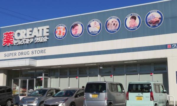 上和田戸建(クリエイトS・D　下瀬谷店)