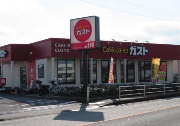 上和田戸建(ガスト　大和上和田店)