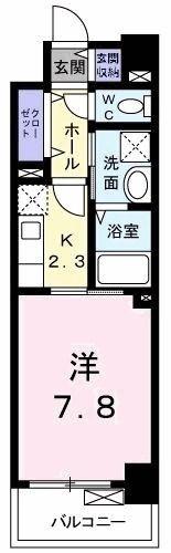 ディアコート