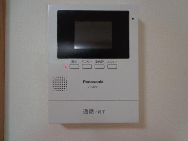 メゾン　ラ　テール