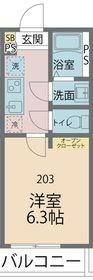 カインドネス相模が丘