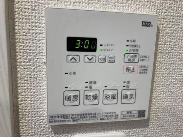 レーヴ町田ＶＡ