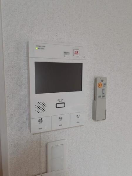 クラッテーロ相模が丘