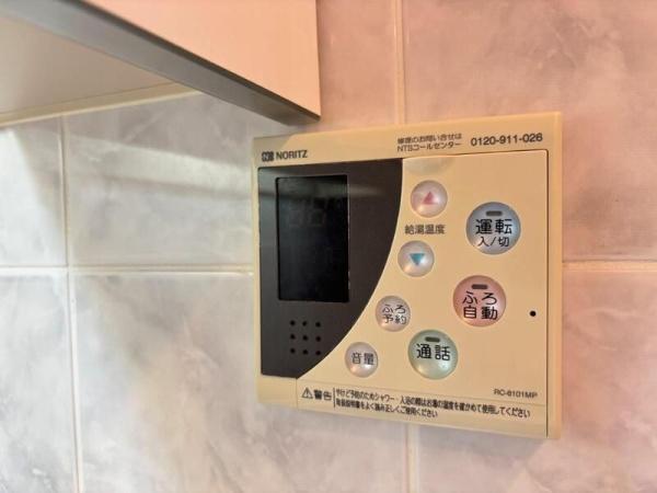 グラディート町田