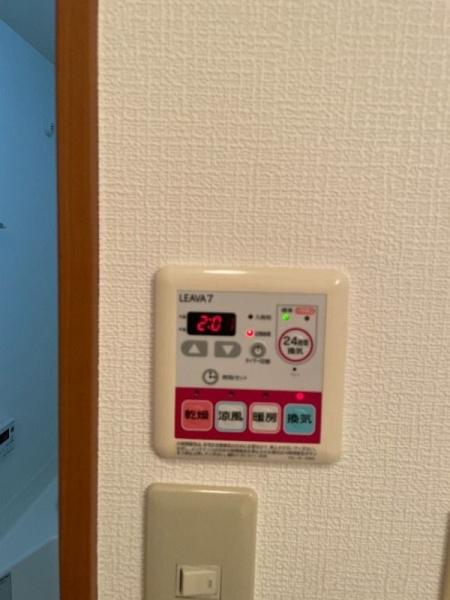 プランドール鶴間