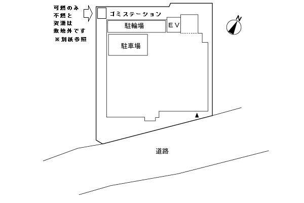 インサイド　ココア