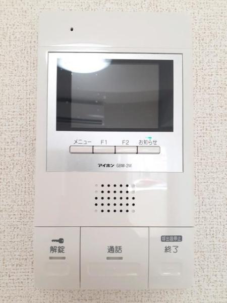 グレイス・ヒルズ
