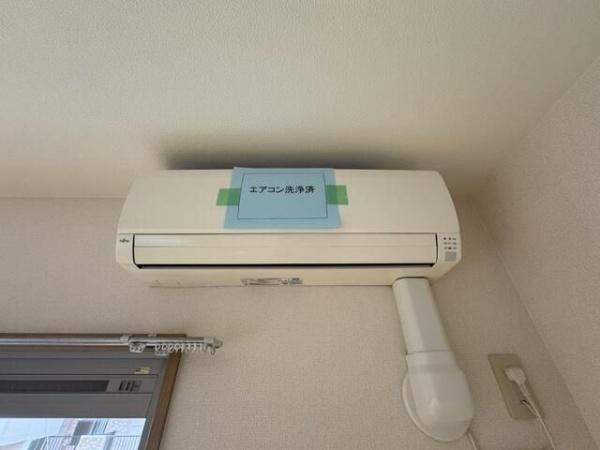 サニーサイド