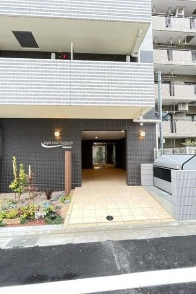 エイトウッズ淵野辺