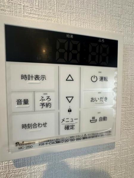 広野台貸家