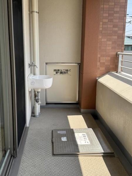 プラウド相模大野