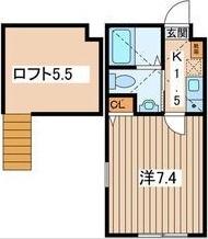 メゾンアプリコット