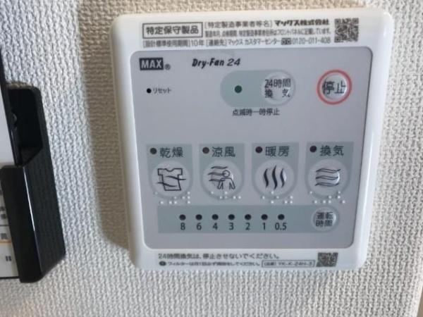 ティース（ＴＥＥＳ）本町田