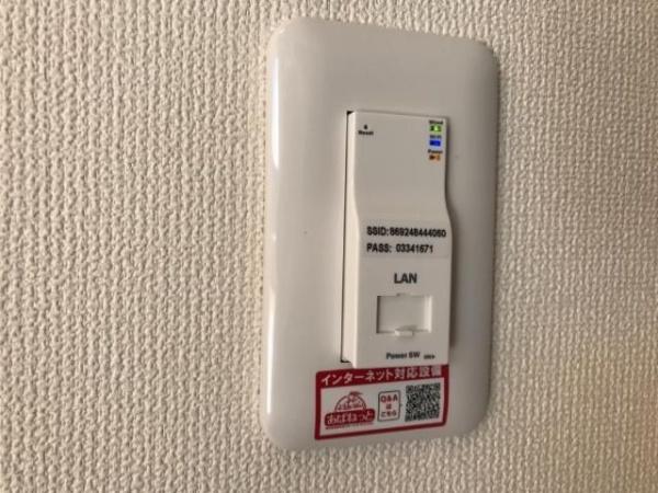 ティース（ＴＥＥＳ）本町田