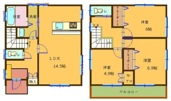 淵野辺本町天野賃貸住宅