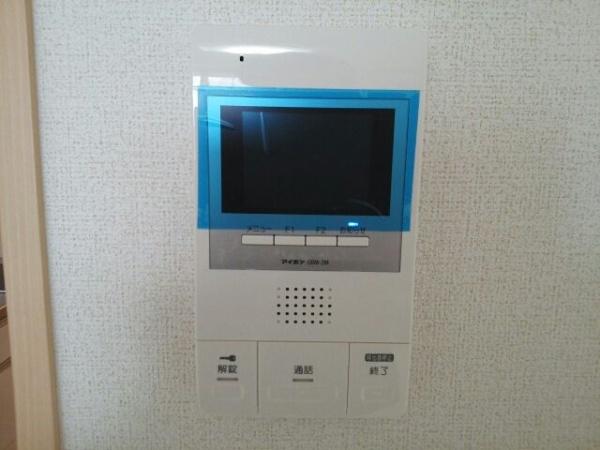 カームシティＹＡＳＵＤＡ