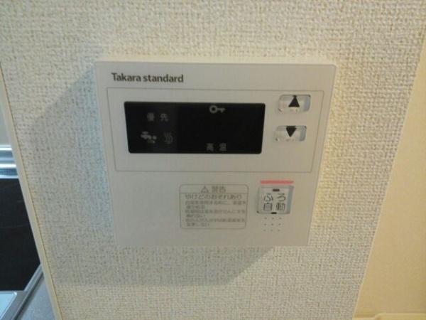 カームシティＹＡＳＵＤＡ