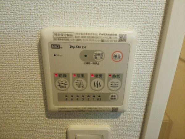 カームシティＹＡＳＵＤＡ