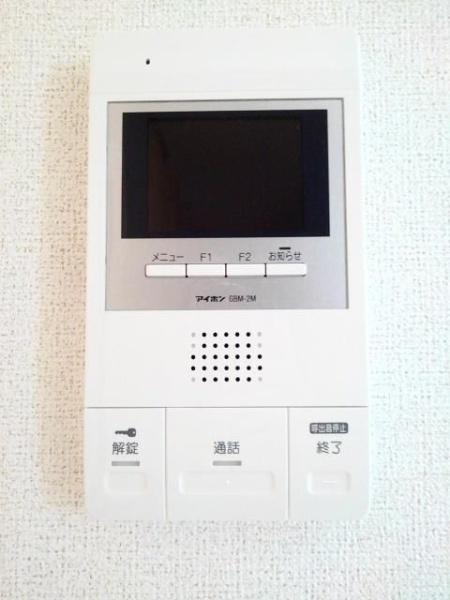 クリスタルメゾン　しらかば