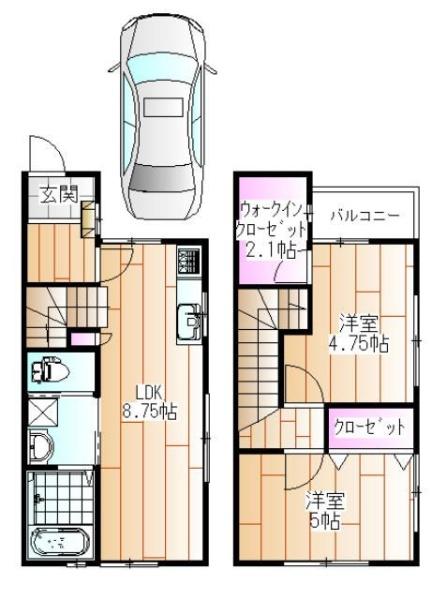 大野台テラスハウス