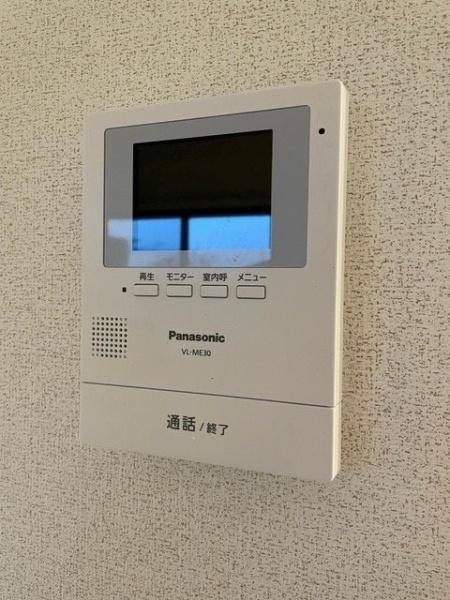 グラン　ソレイユ
