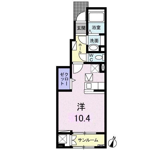 グレイス相模が丘Ⅱ