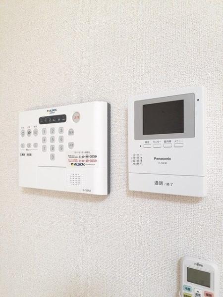 グレイス相模が丘Ⅱ