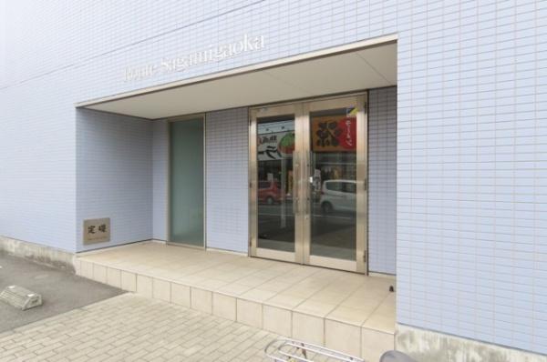 ルート相模が丘