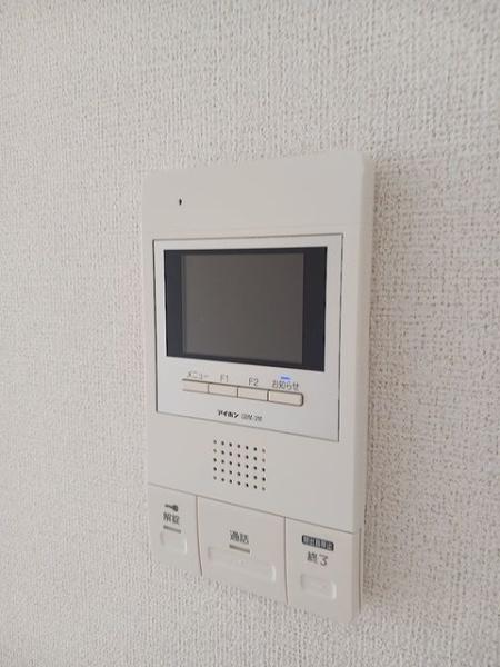 グリンデルヴァルト