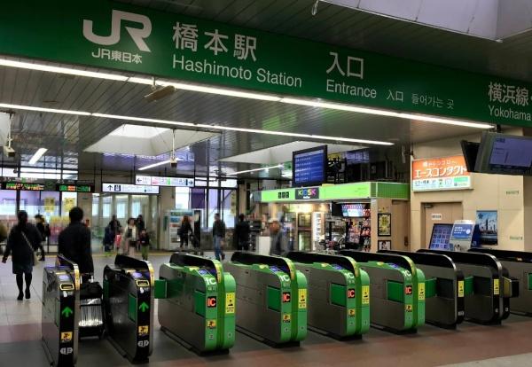 リーフィアレジデンス橋本(橋本駅)