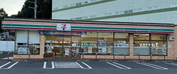 リーフィアレジデンス橋本(セブンイレブン　町田小山ヶ丘4丁目店)