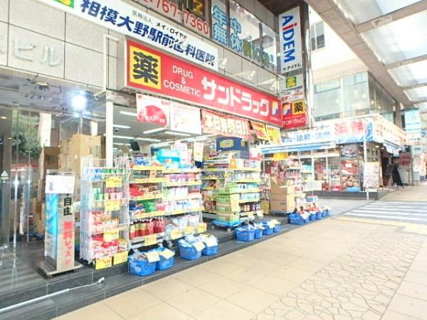 プリモ・アモーレ(スギ薬局)