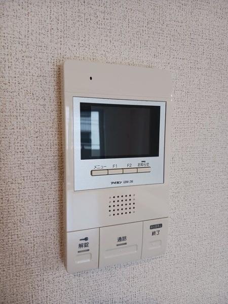 ヴァルスヴァルド