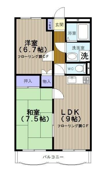 ウィングコスミック