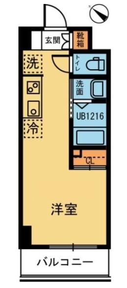 Ｃａｓａ　Ｄｅｍａｎｔｏｉｄ（カーサ・デマントイド）