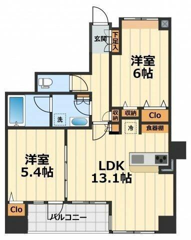 カインドステージ相模大塚