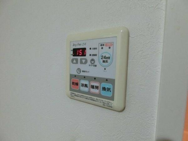 カインドステージ相模大塚