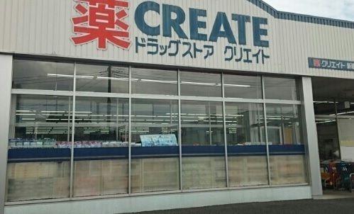 マイティ