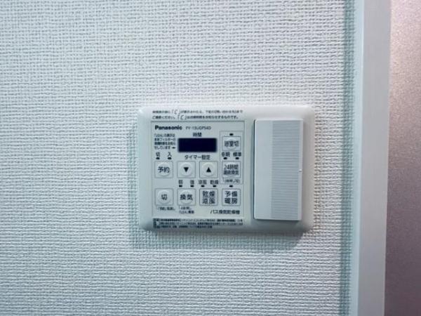 リブウェル本厚木
