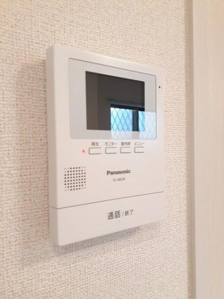 サニーガーデン